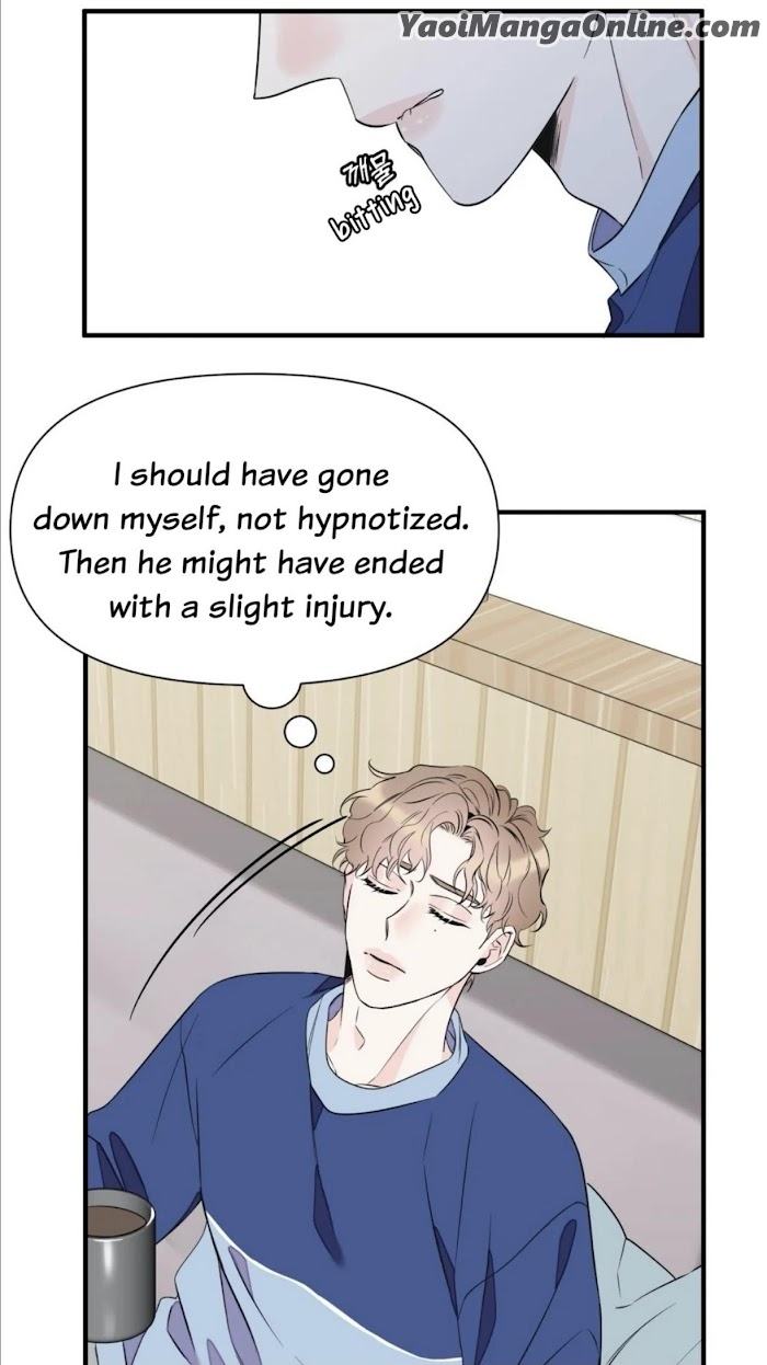 Dream-Like-Lie-By-Ripe-Banana-Uncensored-Eng page 9