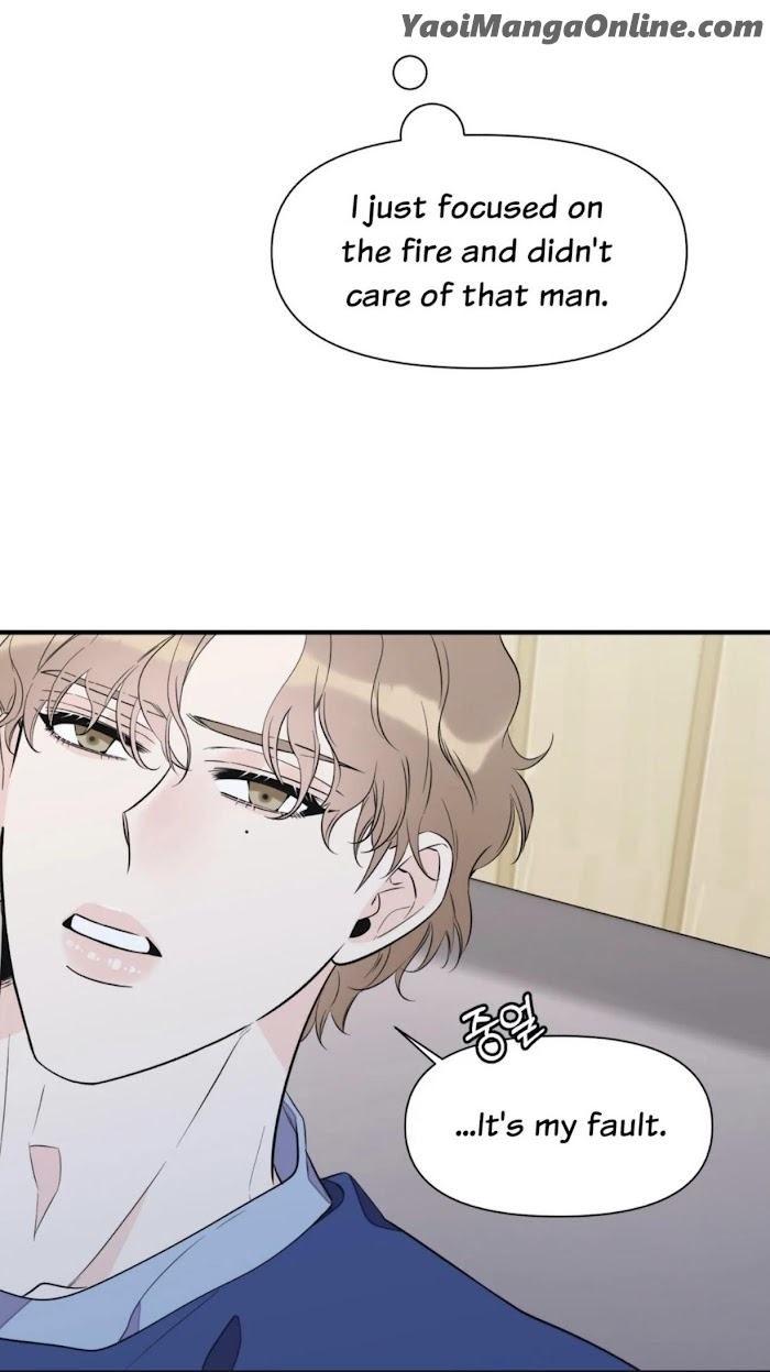 Dream-Like-Lie-By-Ripe-Banana-Uncensored-Eng page 10