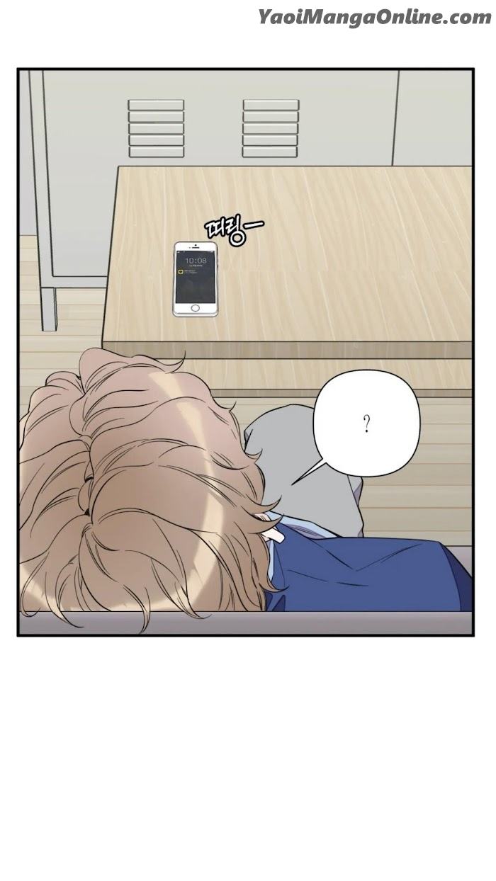 Dream-Like-Lie-By-Ripe-Banana-Uncensored-Eng page 13