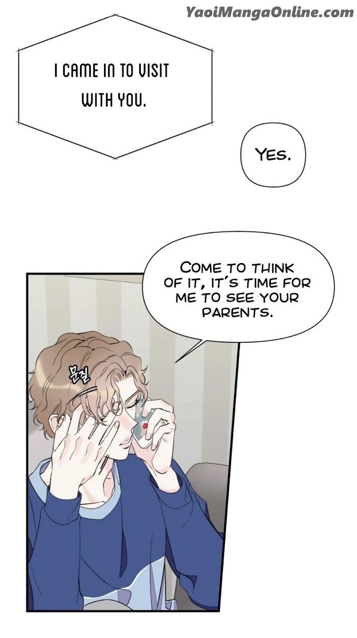 Dream-Like-Lie-By-Ripe-Banana-Uncensored-Eng page 20