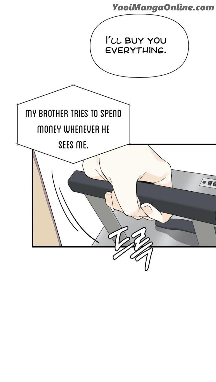 Dream-Like-Lie-By-Ripe-Banana-Uncensored-Eng page 24