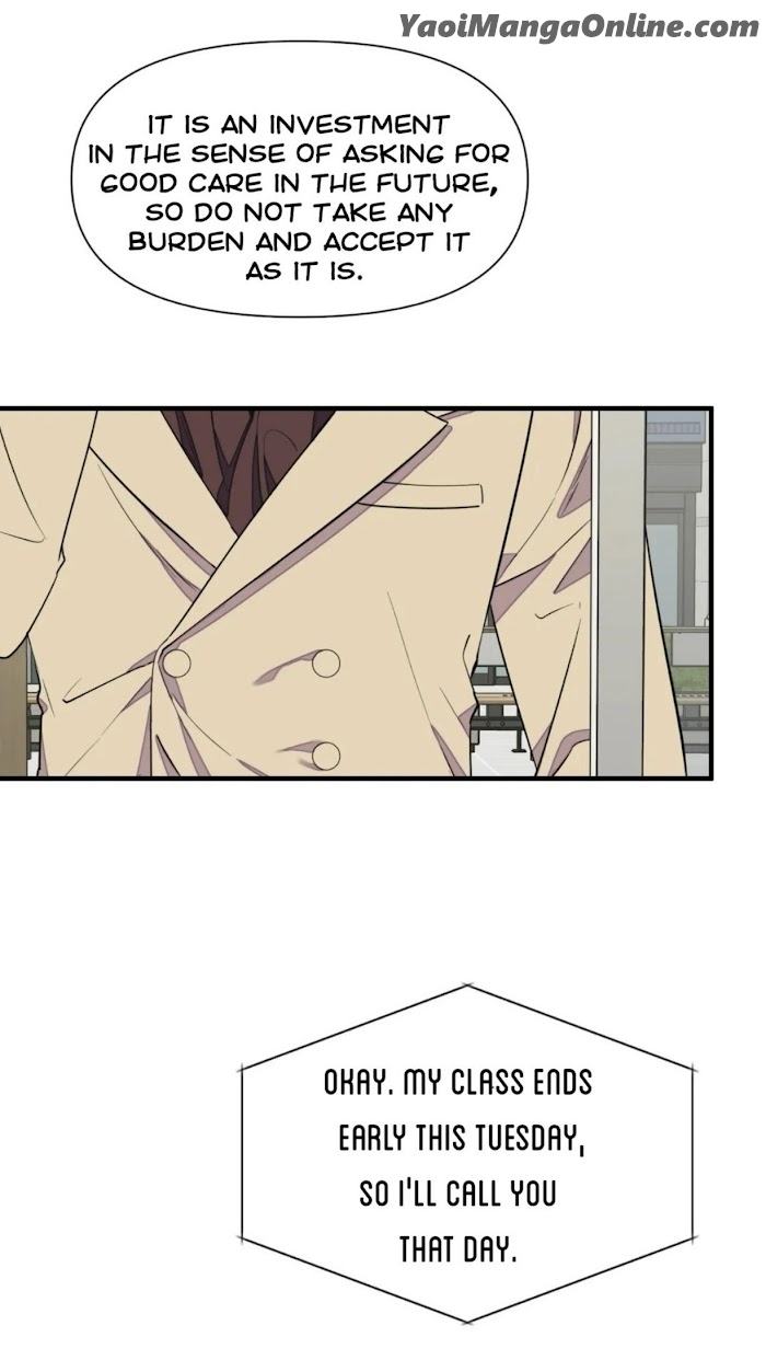 Dream-Like-Lie-By-Ripe-Banana-Uncensored-Eng page 27