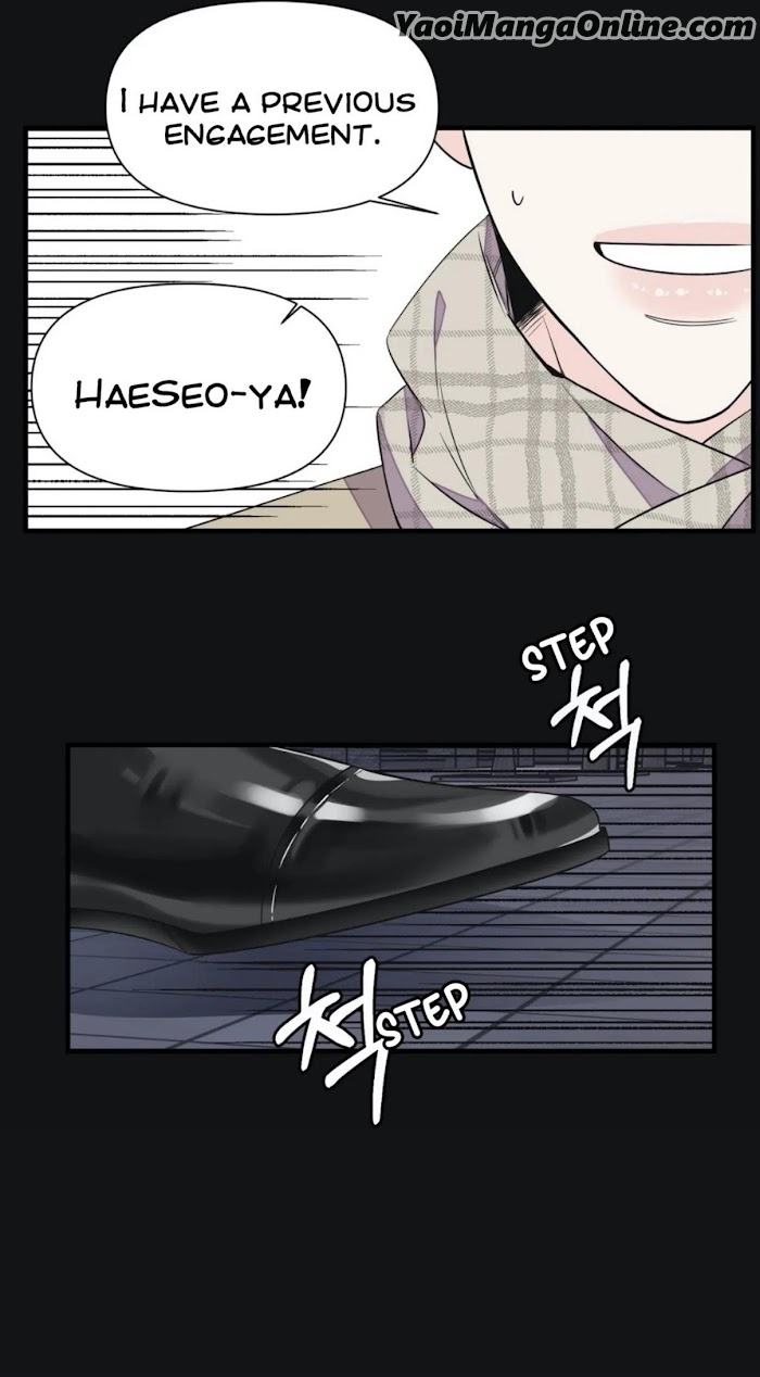 Dream-Like-Lie-By-Ripe-Banana-Uncensored-Eng page 42