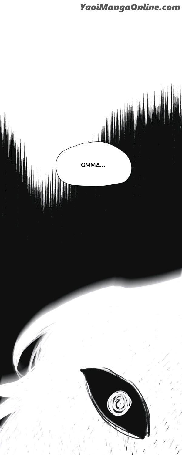 Dream-Like-Lie-By-Ripe-Banana-Uncensored-Eng page 3