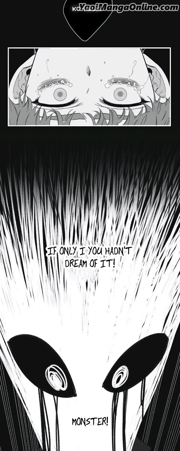 Dream-Like-Lie-By-Ripe-Banana-Uncensored-Eng page 5