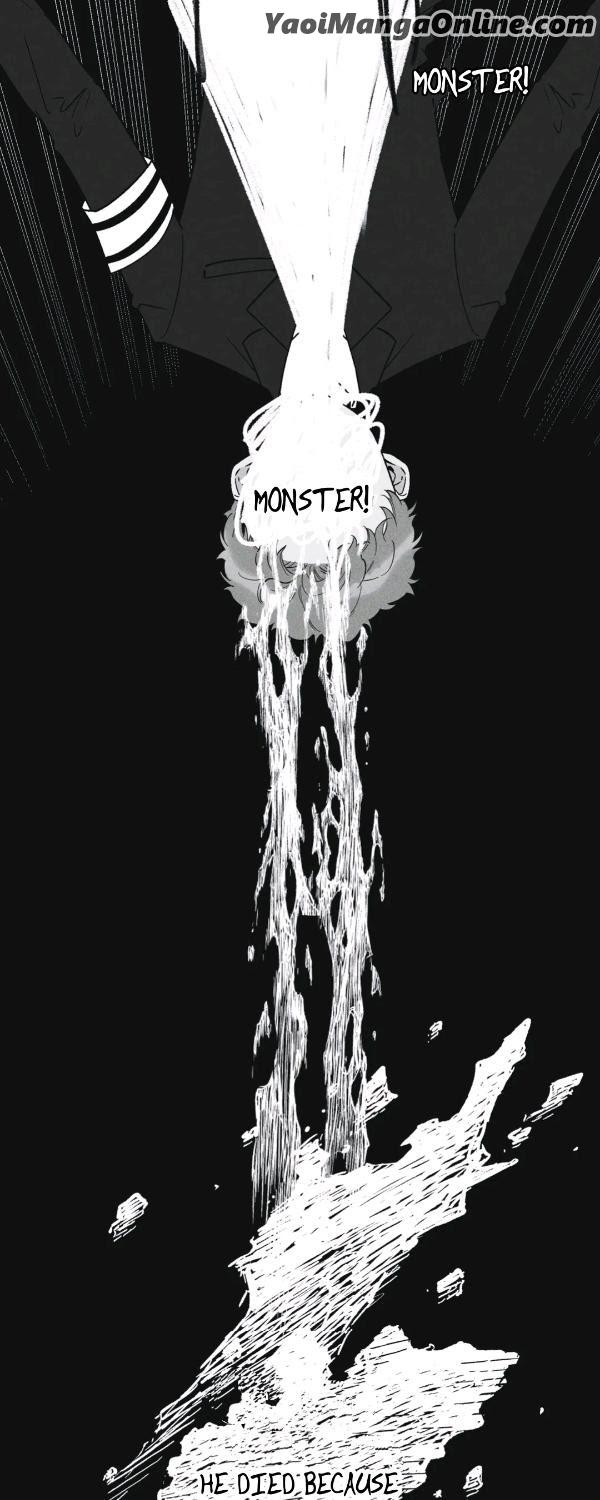 Dream-Like-Lie-By-Ripe-Banana-Uncensored-Eng page 6
