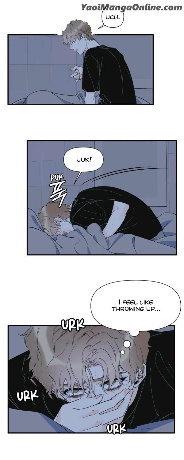 Dream-Like-Lie-By-Ripe-Banana-Uncensored-Eng page 9
