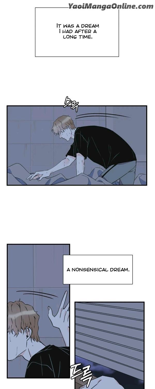 Dream-Like-Lie-By-Ripe-Banana-Uncensored-Eng page 10