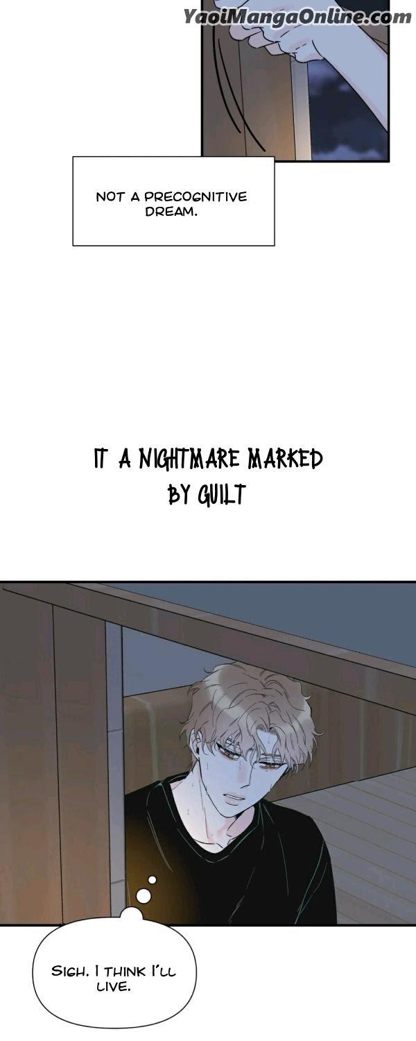 Dream-Like-Lie-By-Ripe-Banana-Uncensored-Eng page 11