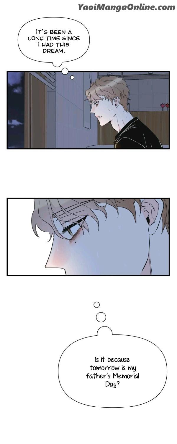 Dream-Like-Lie-By-Ripe-Banana-Uncensored-Eng page 12