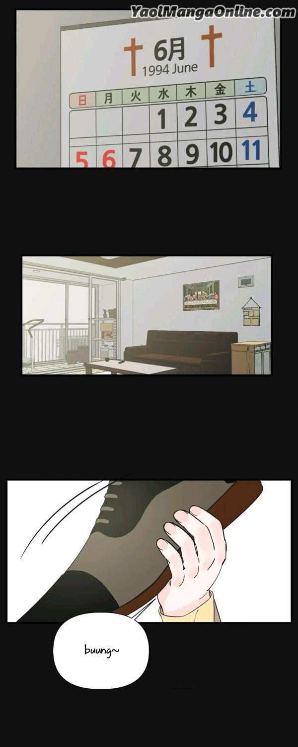 Dream-Like-Lie-By-Ripe-Banana-Uncensored-Eng page 14