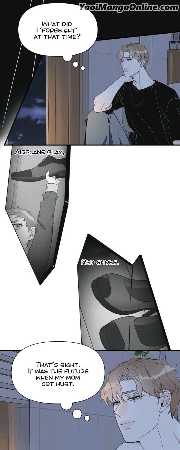 Dream-Like-Lie-By-Ripe-Banana-Uncensored-Eng page 22