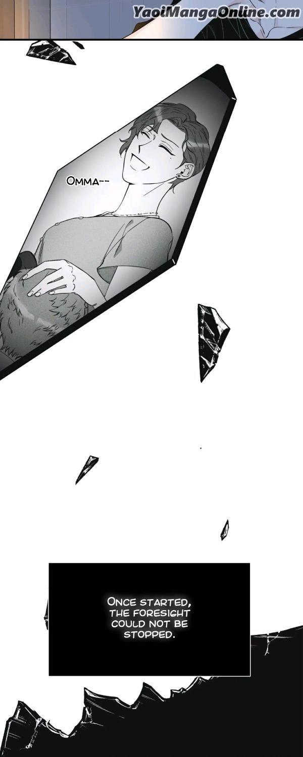 Dream-Like-Lie-By-Ripe-Banana-Uncensored-Eng page 23