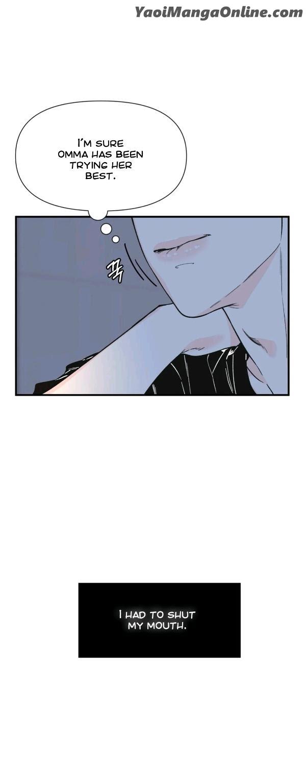 Dream-Like-Lie-By-Ripe-Banana-Uncensored-Eng page 25