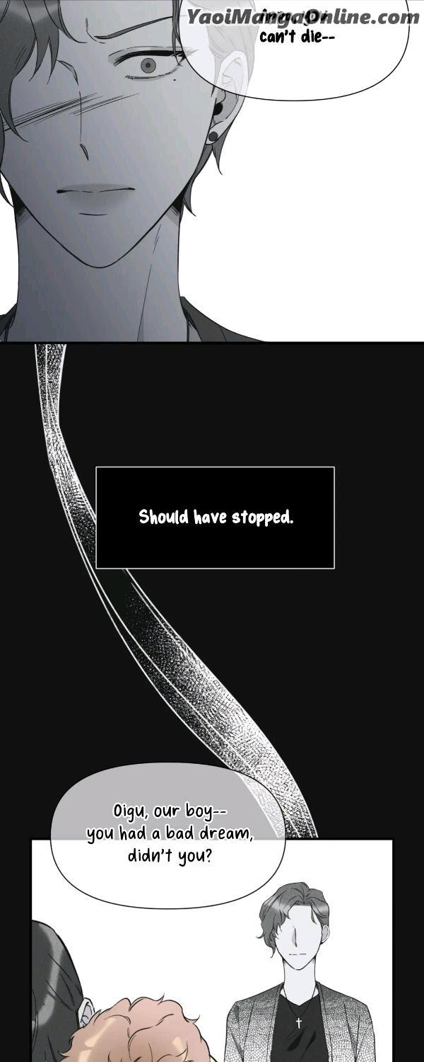 Dream-Like-Lie-By-Ripe-Banana-Uncensored-Eng page 27