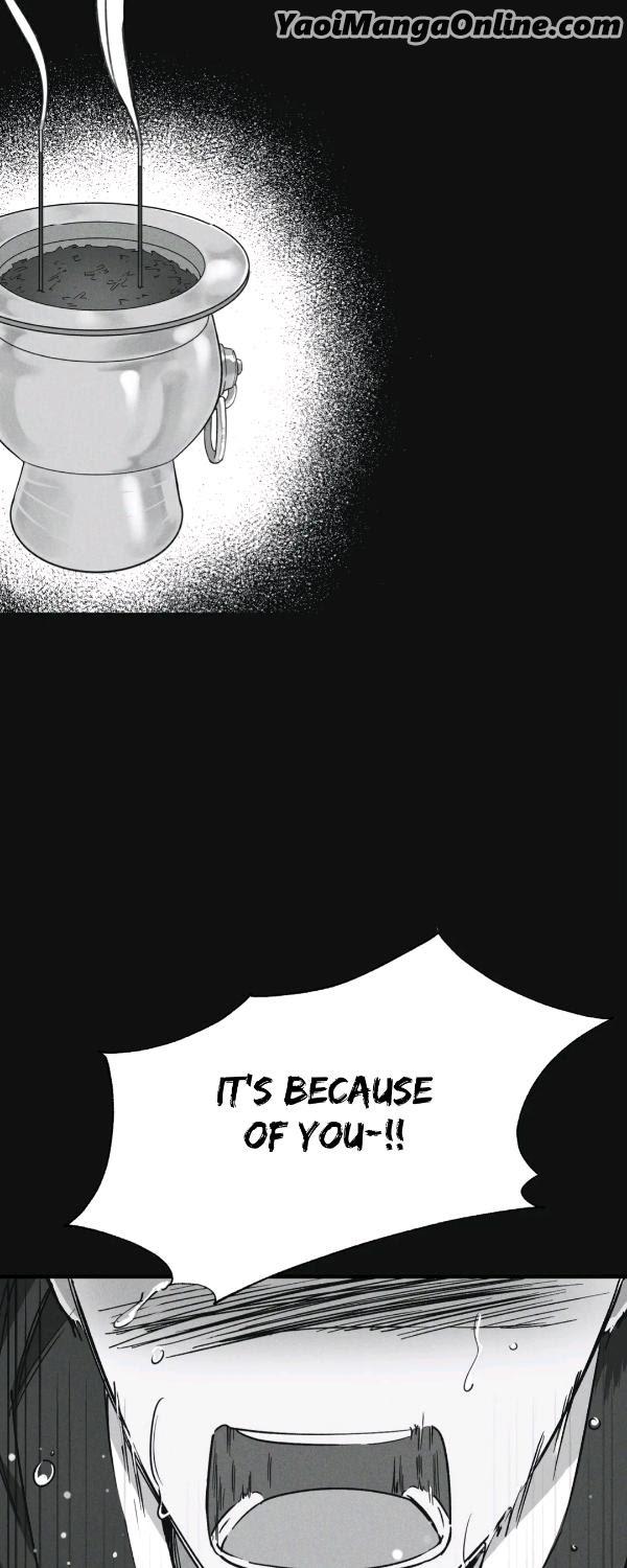 Dream-Like-Lie-By-Ripe-Banana-Uncensored-Eng page 29