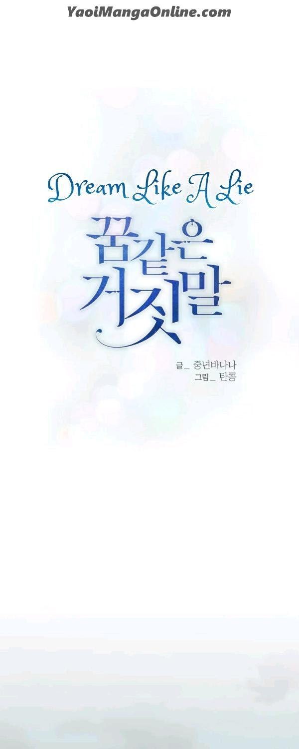 Dream-Like-Lie-By-Ripe-Banana-Uncensored-Eng chapter_037 thumbnail