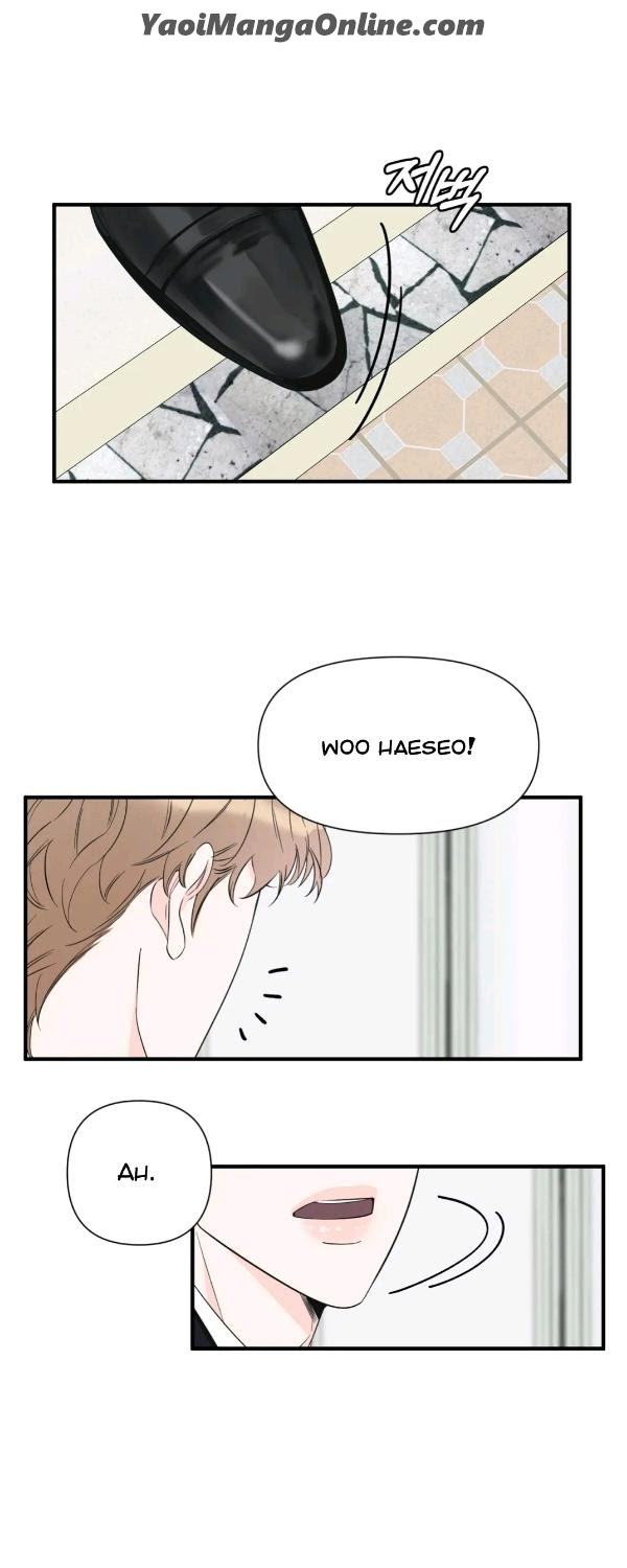 Dream-Like-Lie-By-Ripe-Banana-Uncensored-Eng page 3