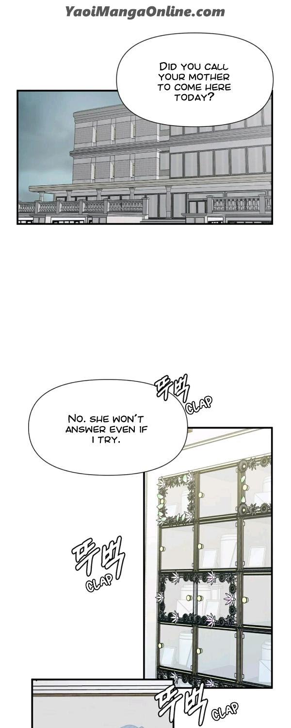 Dream-Like-Lie-By-Ripe-Banana-Uncensored-Eng page 7