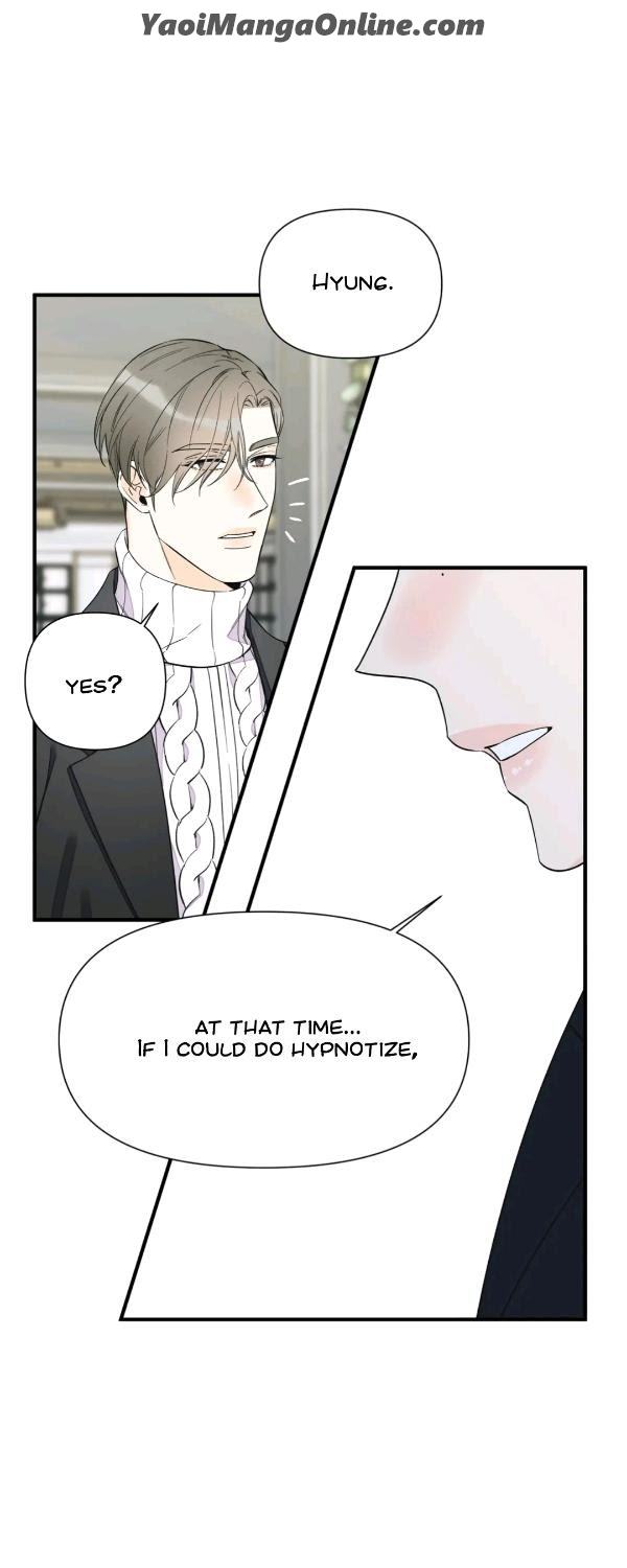 Dream-Like-Lie-By-Ripe-Banana-Uncensored-Eng page 10