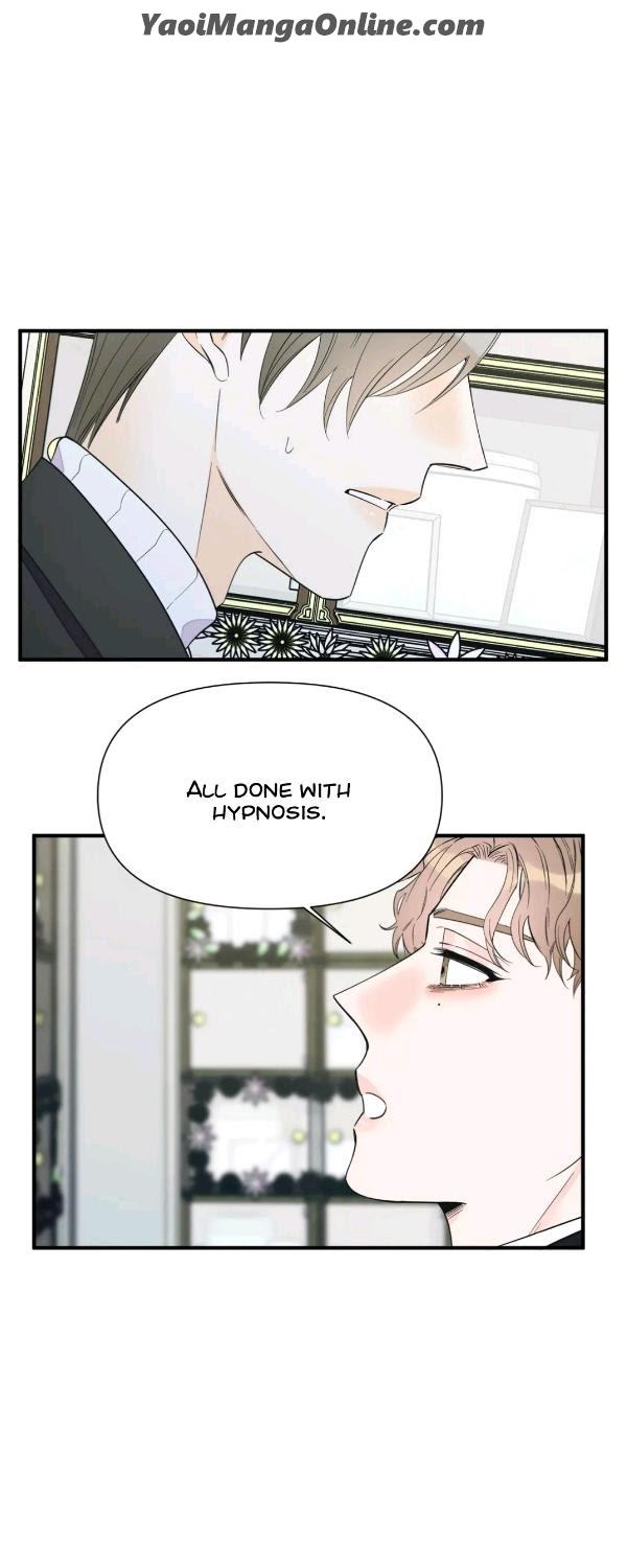Dream-Like-Lie-By-Ripe-Banana-Uncensored-Eng page 16