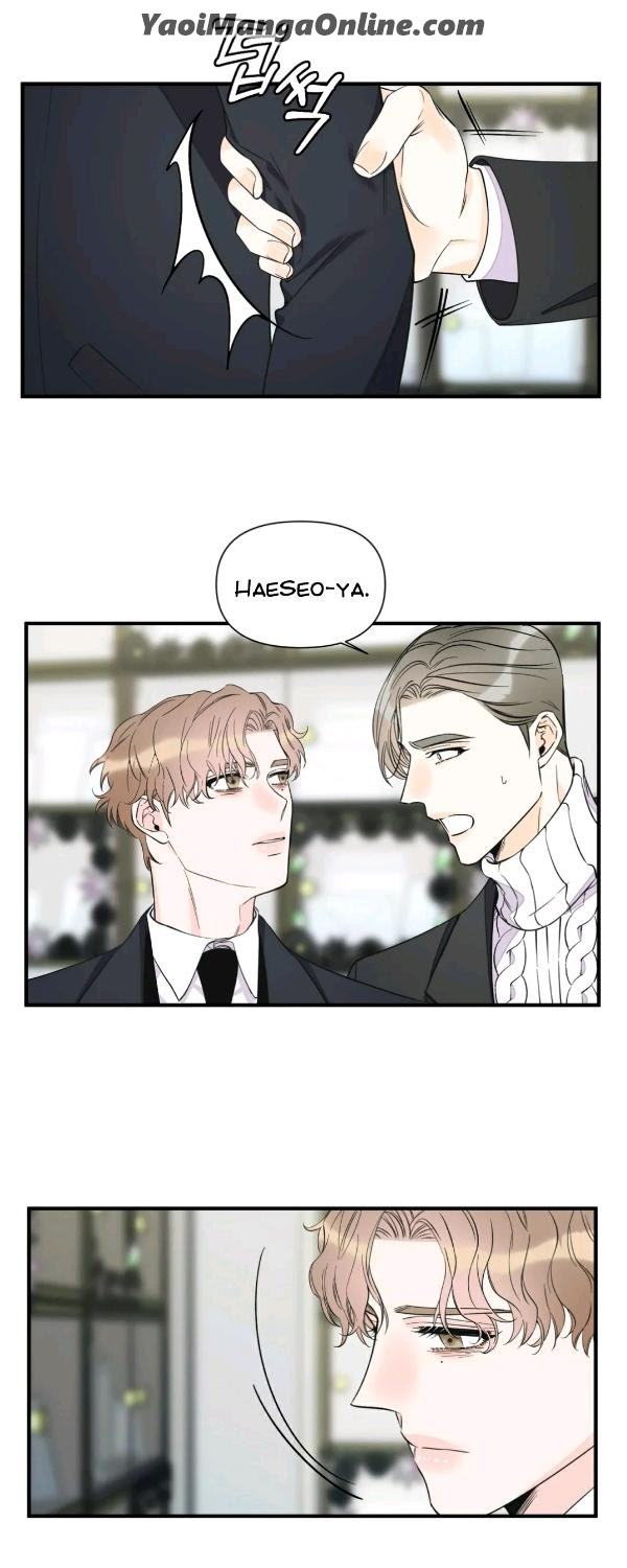 Dream-Like-Lie-By-Ripe-Banana-Uncensored-Eng page 17
