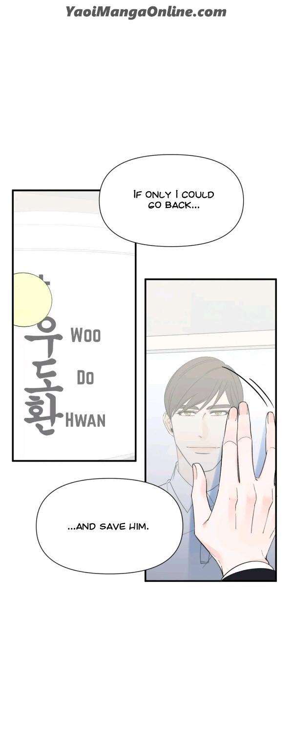 Dream-Like-Lie-By-Ripe-Banana-Uncensored-Eng page 18