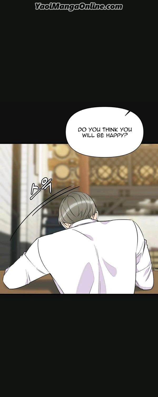 Dream-Like-Lie-By-Ripe-Banana-Uncensored-Eng page 27