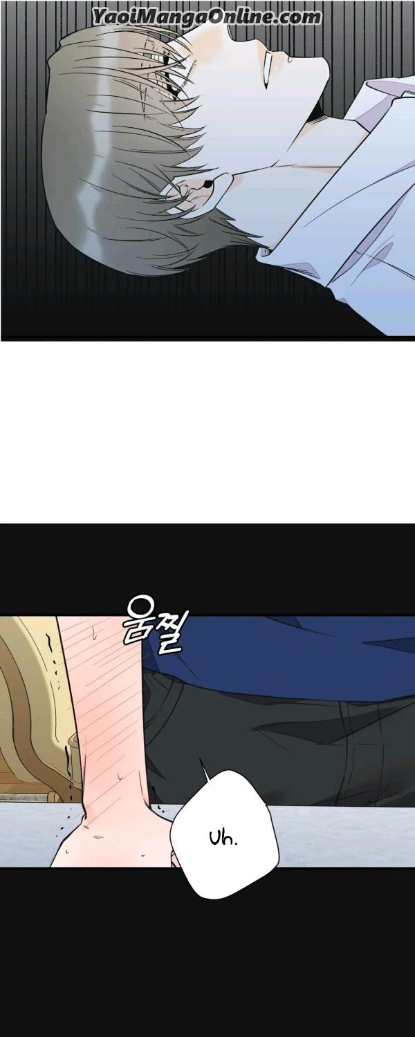 Dream-Like-Lie-By-Ripe-Banana-Uncensored-Eng page 36