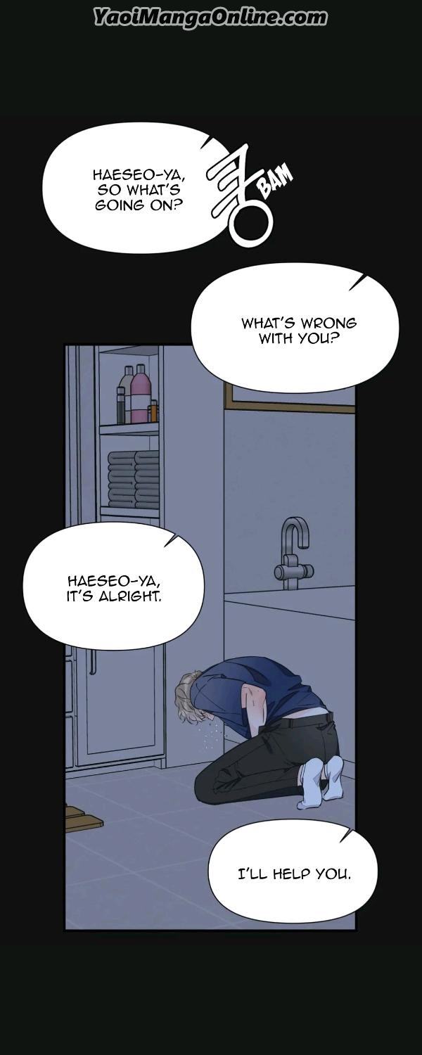 Dream-Like-Lie-By-Ripe-Banana-Uncensored-Eng page 46