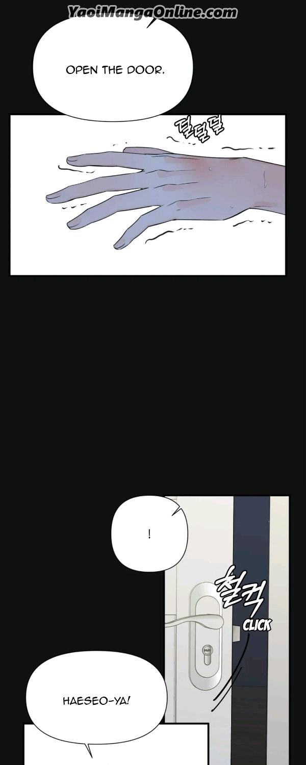 Dream-Like-Lie-By-Ripe-Banana-Uncensored-Eng page 47