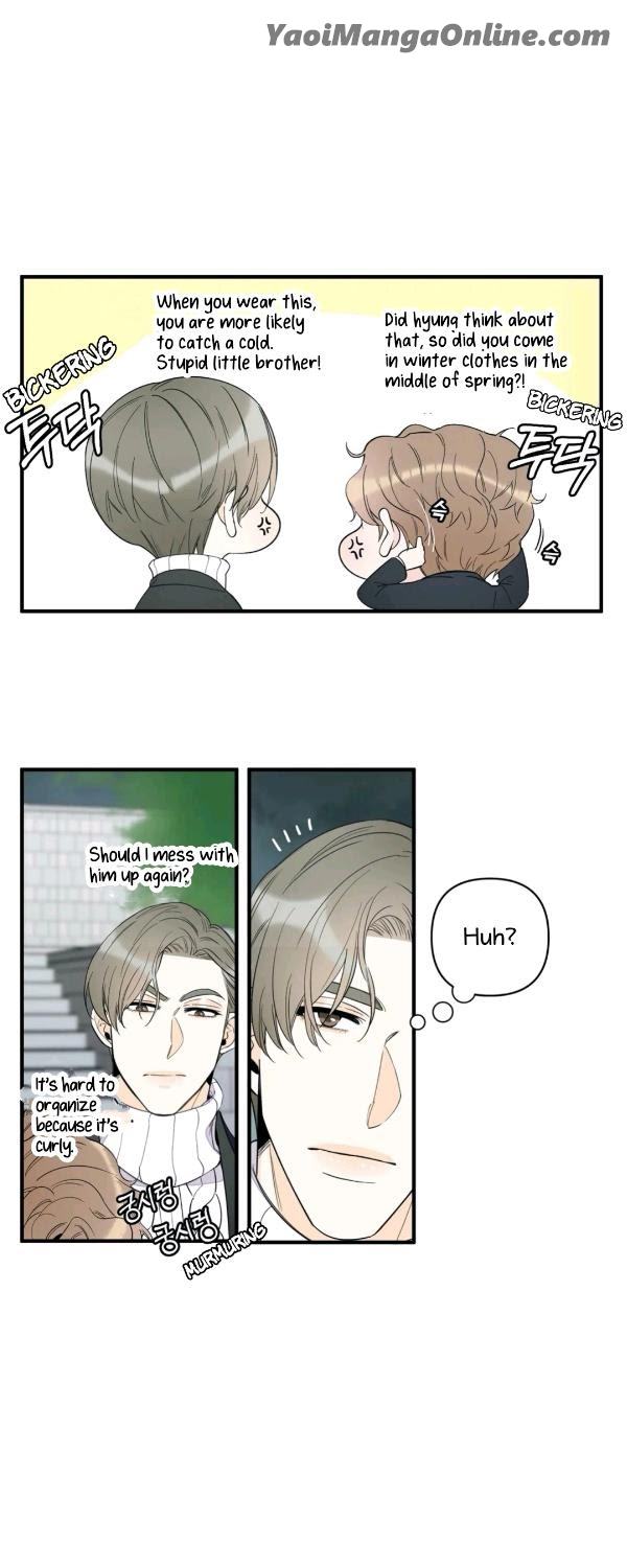 Dream-Like-Lie-By-Ripe-Banana-Uncensored-Eng page 4