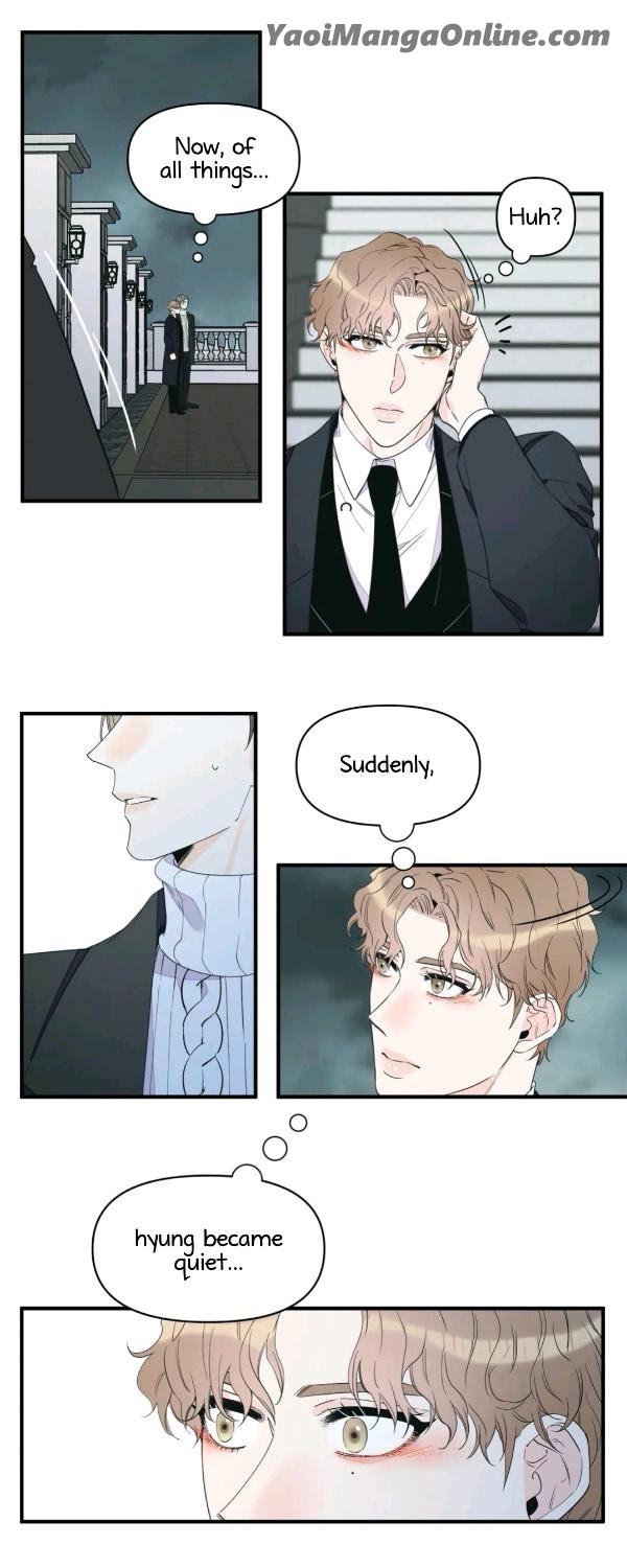 Dream-Like-Lie-By-Ripe-Banana-Uncensored-Eng page 5