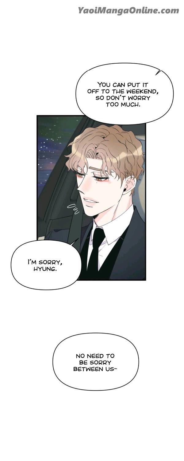 Dream-Like-Lie-By-Ripe-Banana-Uncensored-Eng page 11