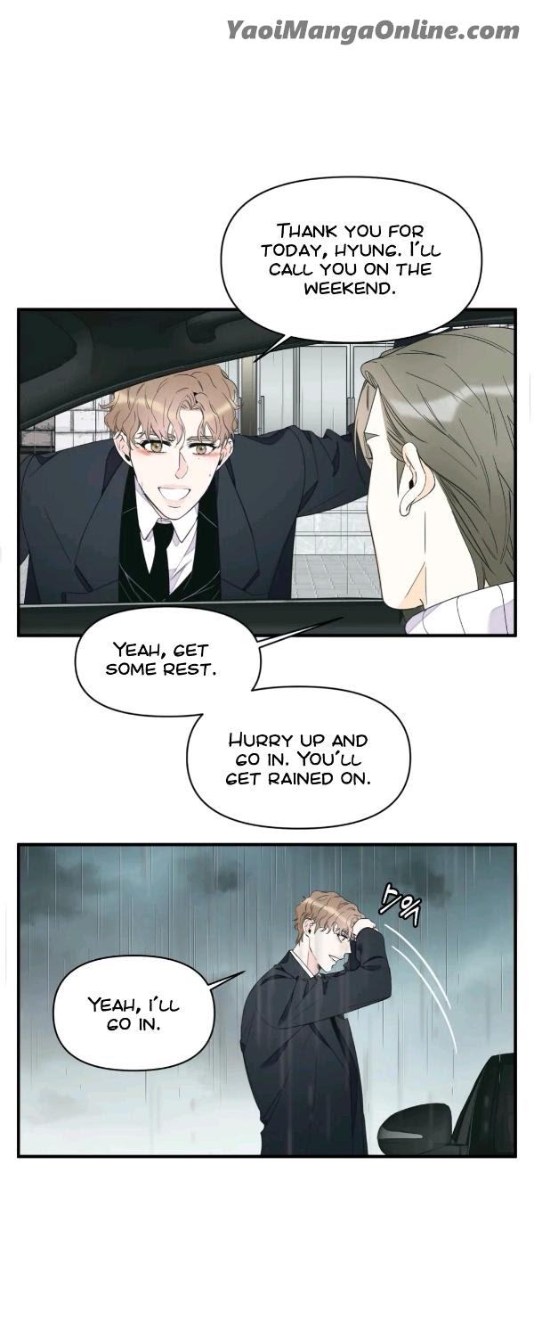 Dream-Like-Lie-By-Ripe-Banana-Uncensored-Eng page 13