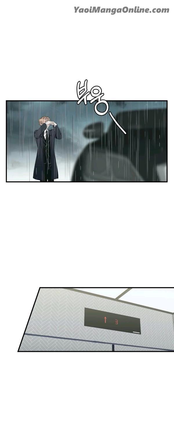 Dream-Like-Lie-By-Ripe-Banana-Uncensored-Eng page 14