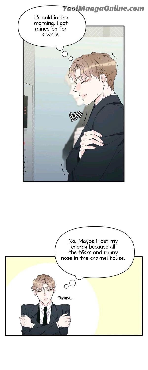 Dream-Like-Lie-By-Ripe-Banana-Uncensored-Eng page 15