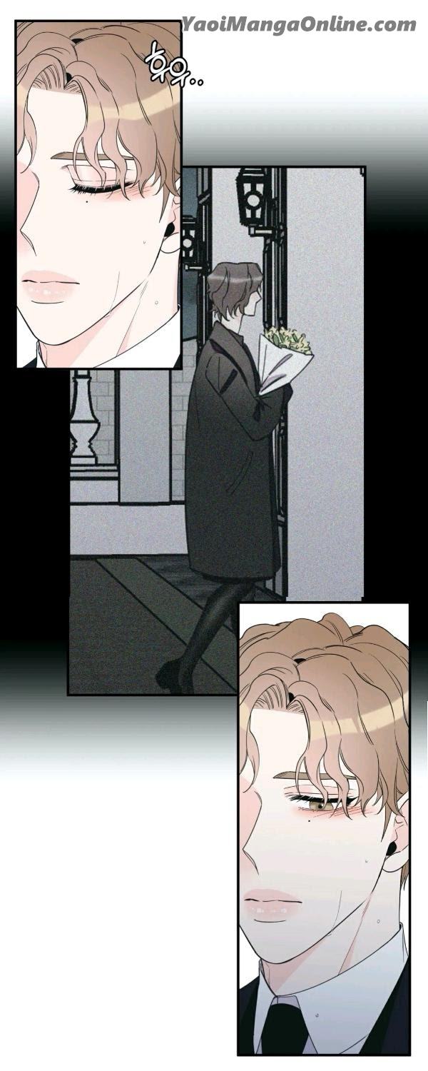 Dream-Like-Lie-By-Ripe-Banana-Uncensored-Eng page 16