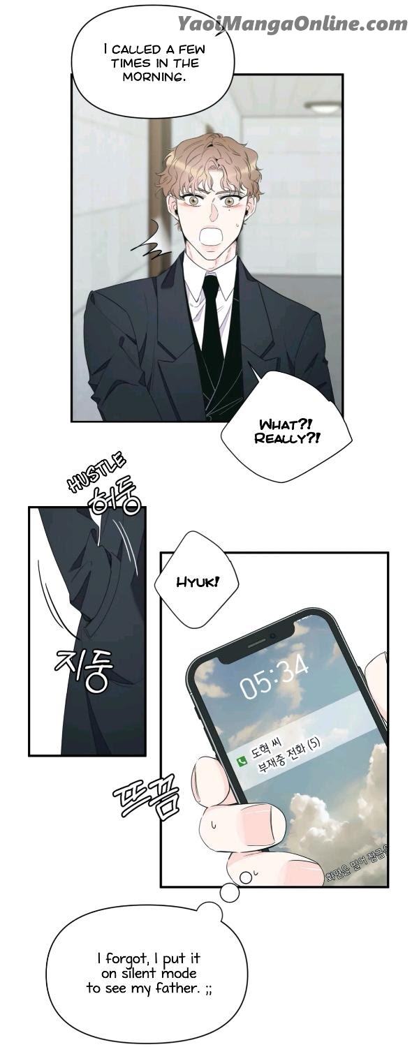 Dream-Like-Lie-By-Ripe-Banana-Uncensored-Eng page 24