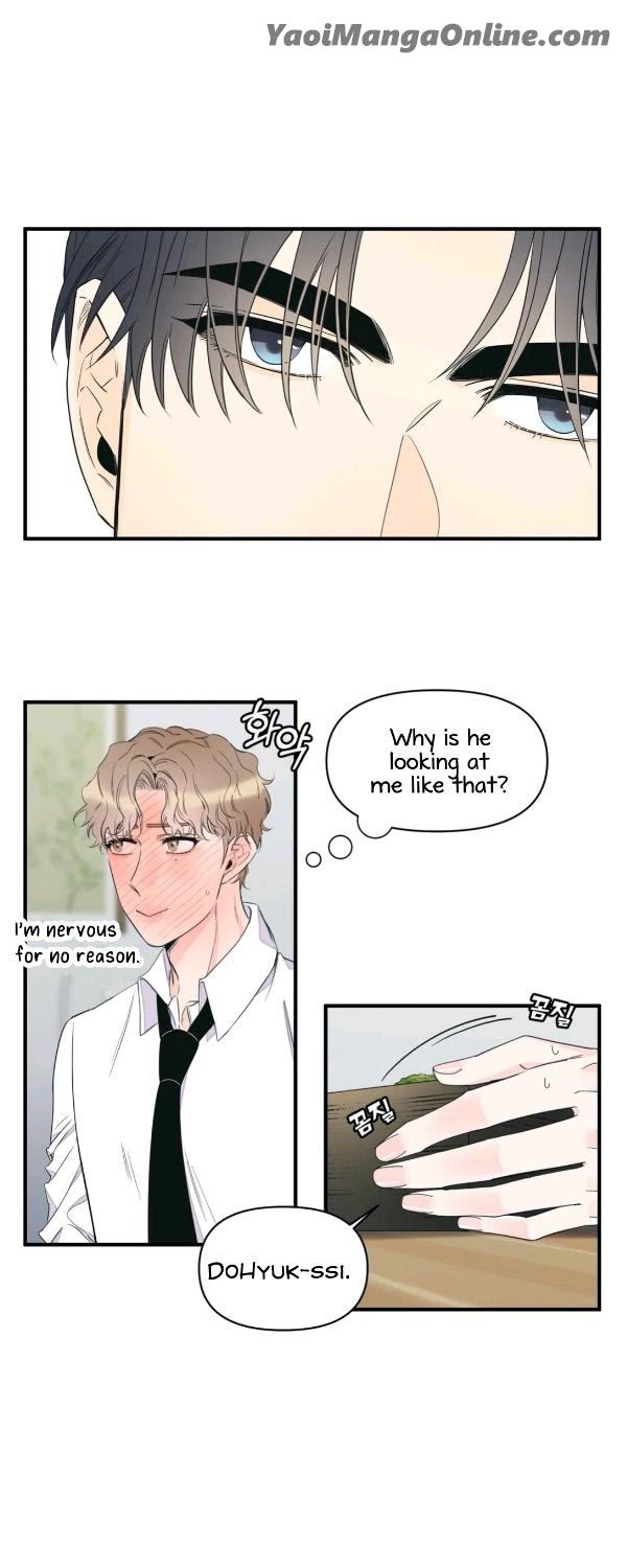 Dream-Like-Lie-By-Ripe-Banana-Uncensored-Eng page 29