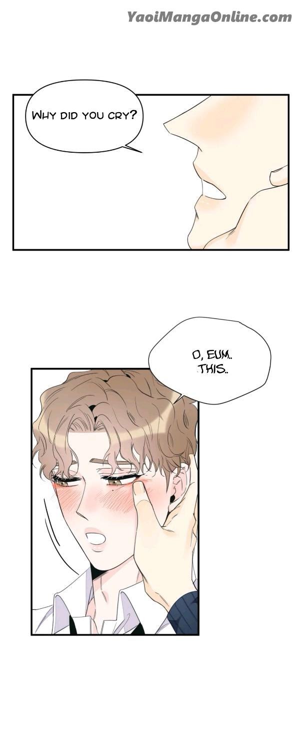 Dream-Like-Lie-By-Ripe-Banana-Uncensored-Eng page 31