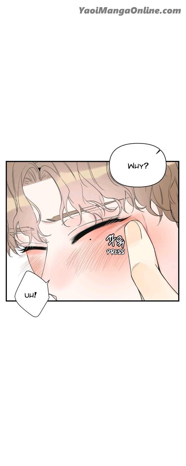 Dream-Like-Lie-By-Ripe-Banana-Uncensored-Eng page 32