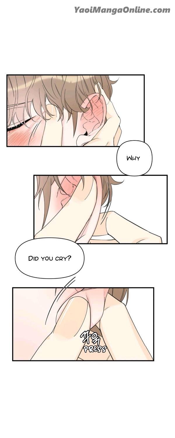 Dream-Like-Lie-By-Ripe-Banana-Uncensored-Eng page 33
