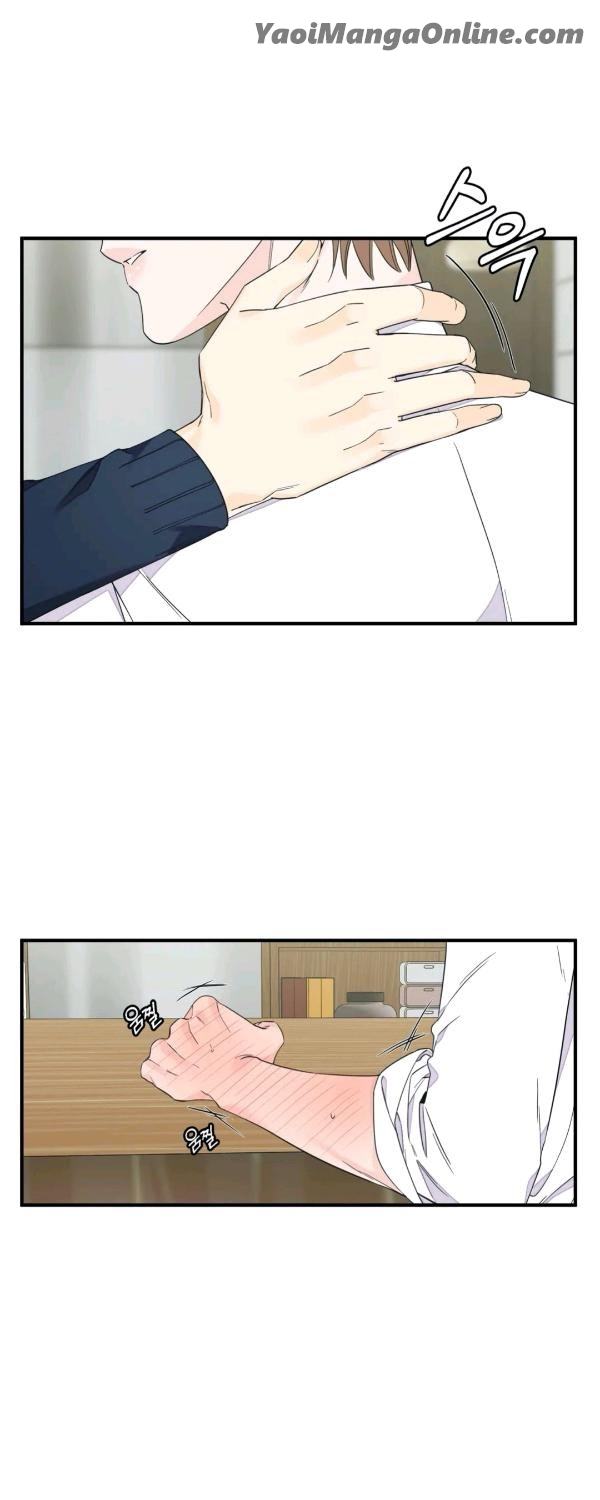 Dream-Like-Lie-By-Ripe-Banana-Uncensored-Eng page 35