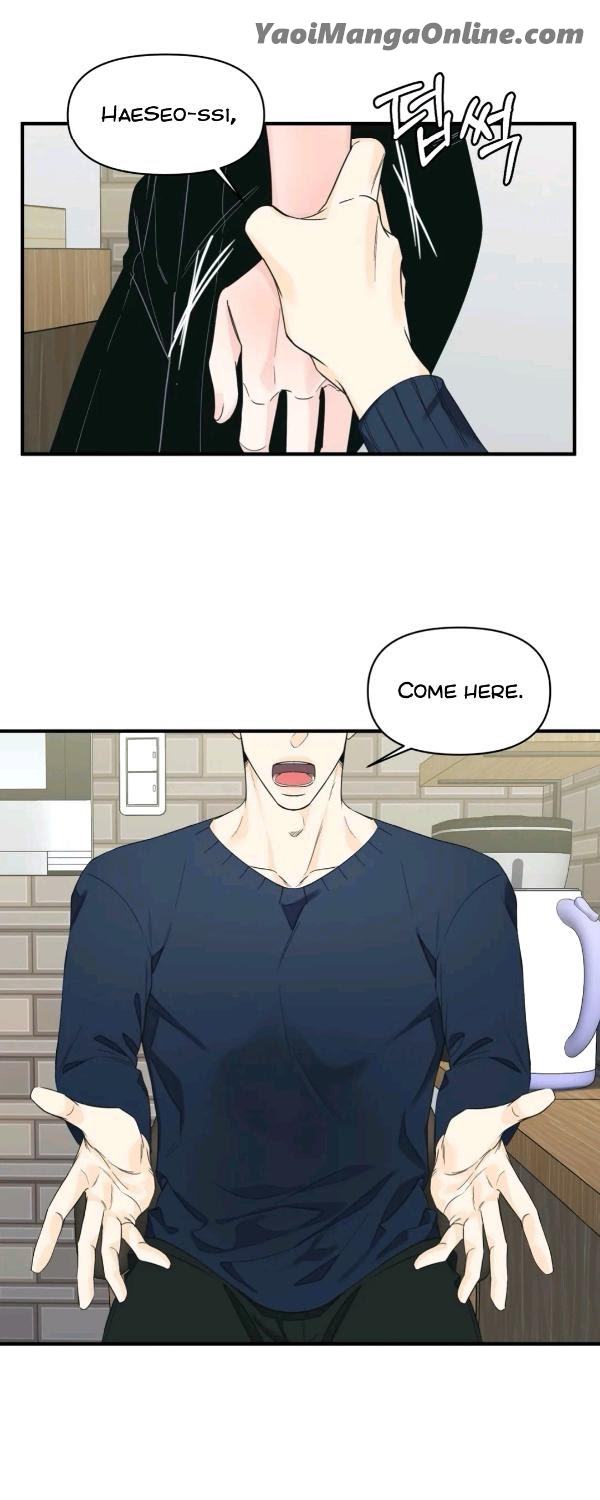 Dream-Like-Lie-By-Ripe-Banana-Uncensored-Eng page 37
