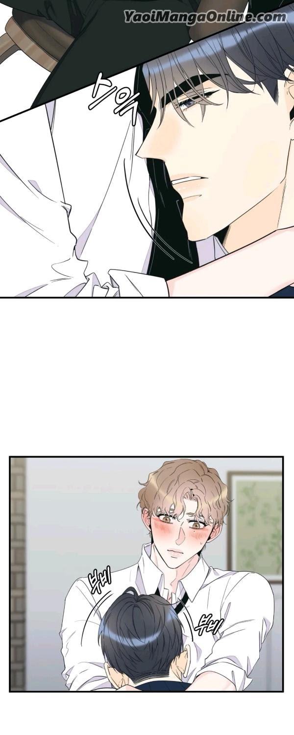 Dream-Like-Lie-By-Ripe-Banana-Uncensored-Eng page 43