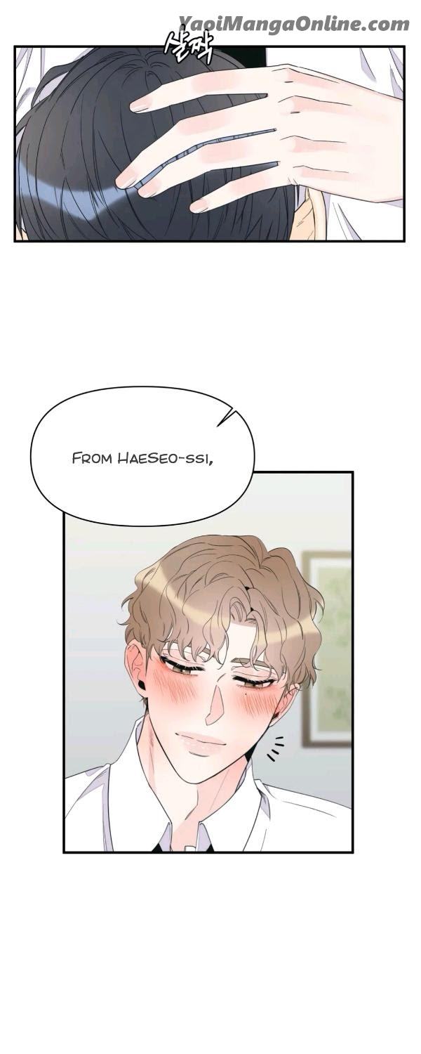 Dream-Like-Lie-By-Ripe-Banana-Uncensored-Eng page 44