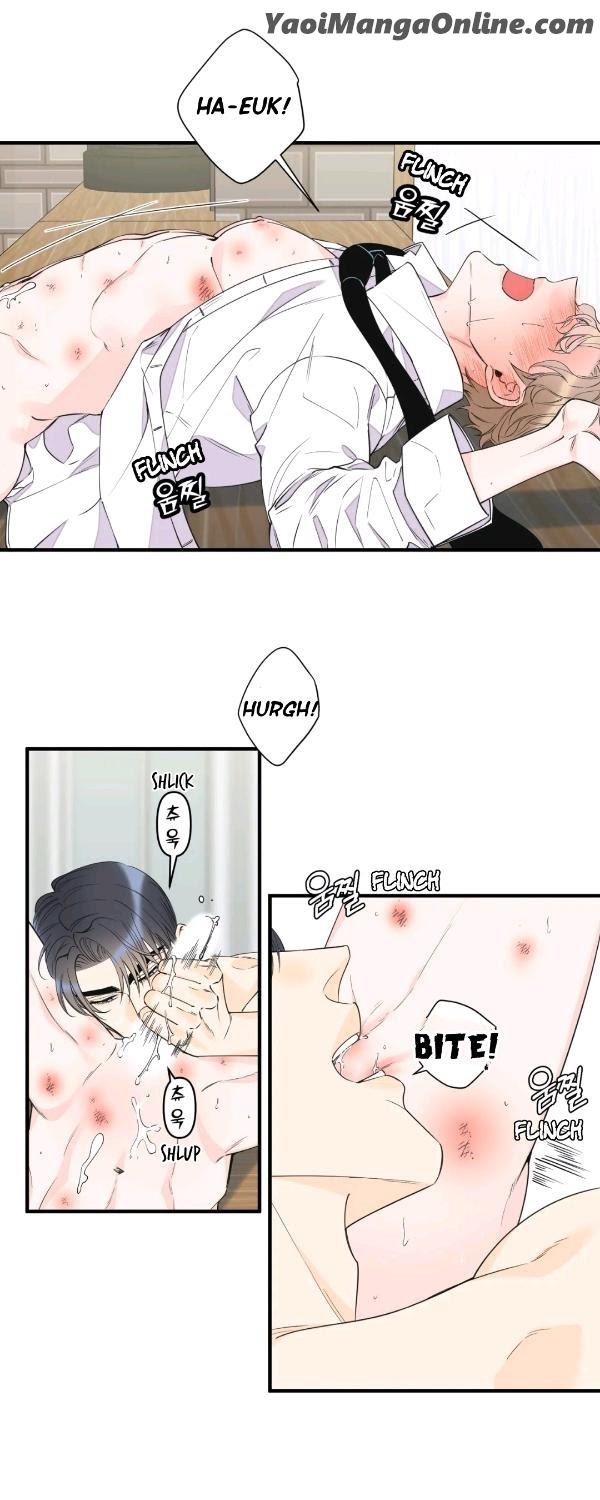 Dream-Like-Lie-By-Ripe-Banana-Uncensored-Eng page 6