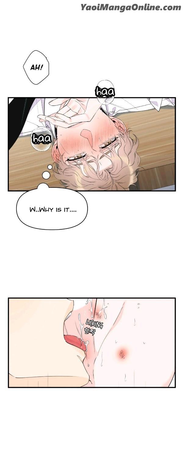 Dream-Like-Lie-By-Ripe-Banana-Uncensored-Eng page 7
