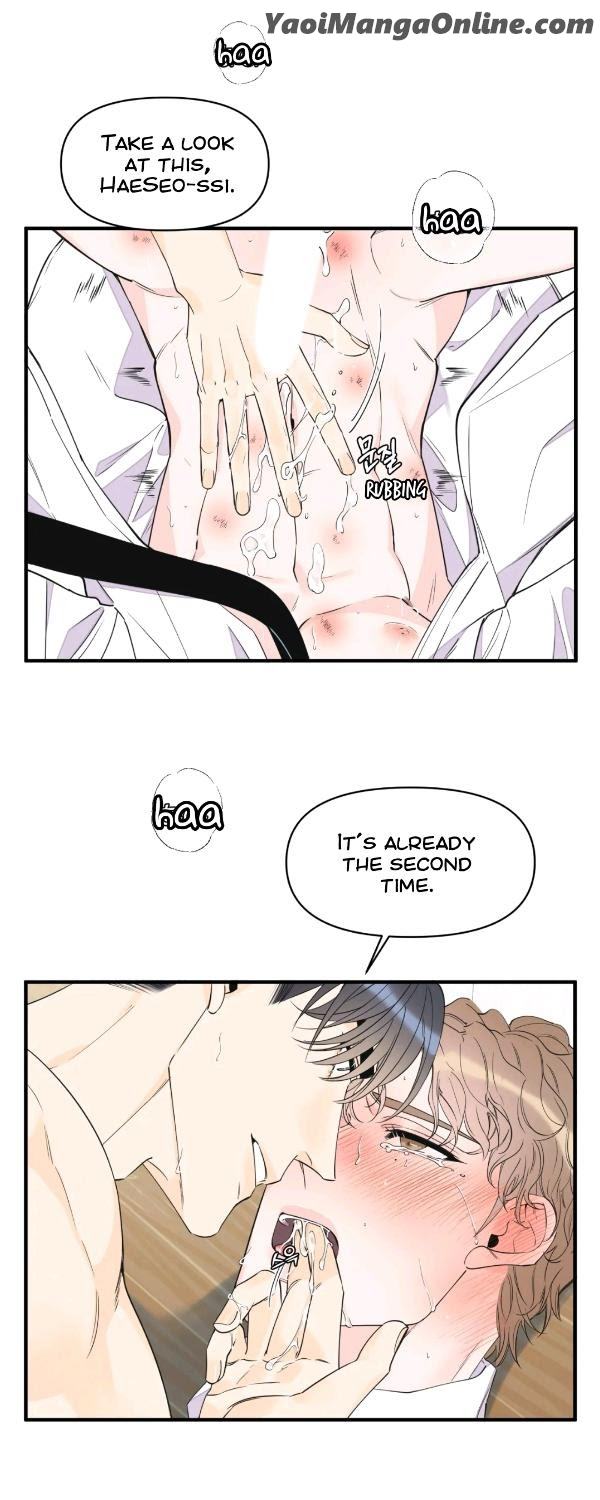 Dream-Like-Lie-By-Ripe-Banana-Uncensored-Eng page 9